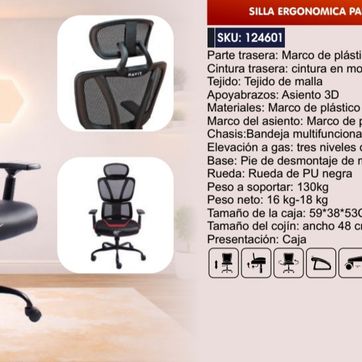 Imagen del producto SILLA ERGONÓMICA PARA OFICINA HAVIT