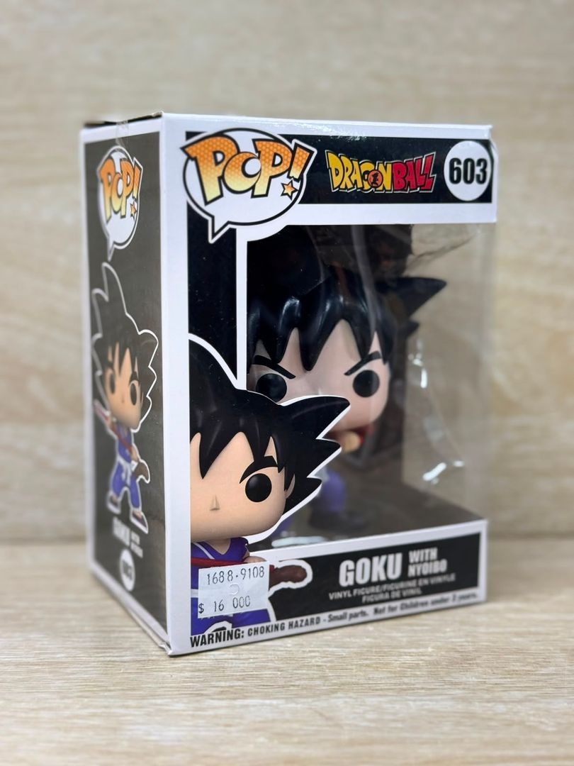 1688 GOKU 