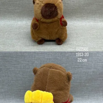 Imagen del producto CAPIBARA CON BOLSO DE PAPAS FRITAS 22 CM 