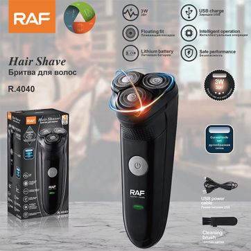 MAQUINA DE AFEITAR ELECTRICA RAF HAIR SHAVER - imagen 1