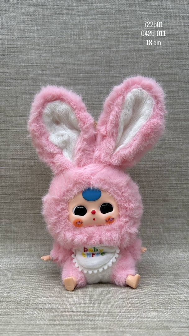 MUÑECA KAWAI ROSA 18 CM