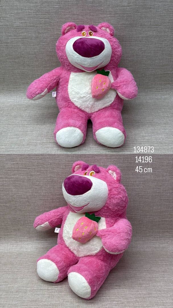 LOTSO CON FRESA DE 45 CM 