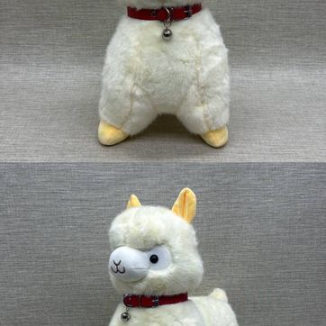 Imagen del producto PELUCHE DE LLAMA 45 CM