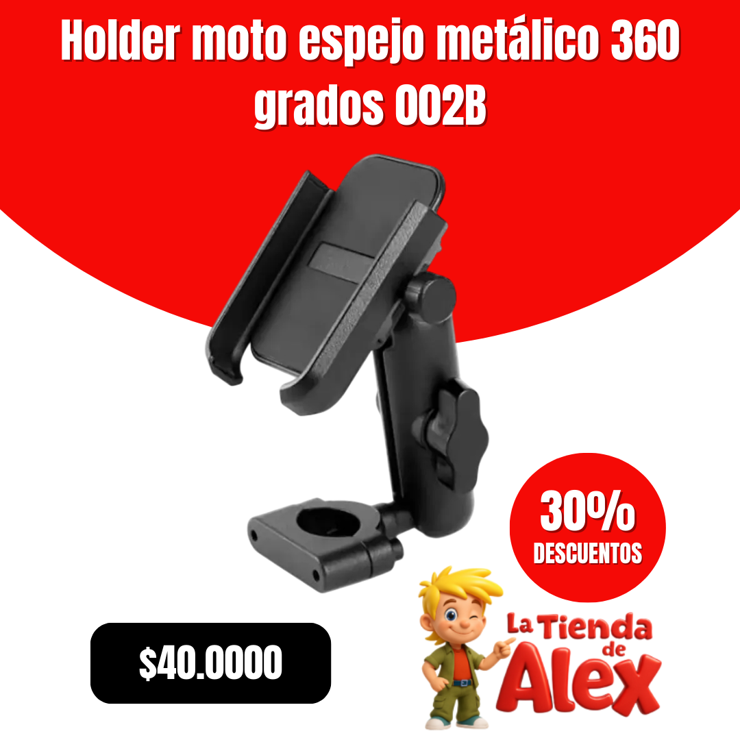 Holder moto espejo metálico 360 grados 002B