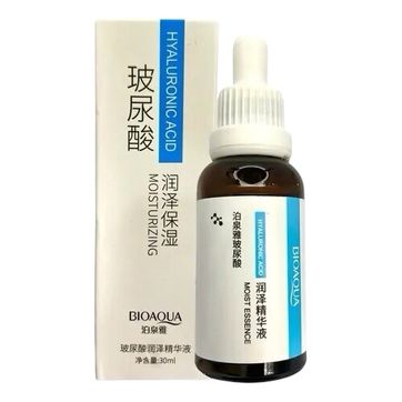 Imagen del producto SERUM ÁCIDO HIALURÓNICO BIOAQUA