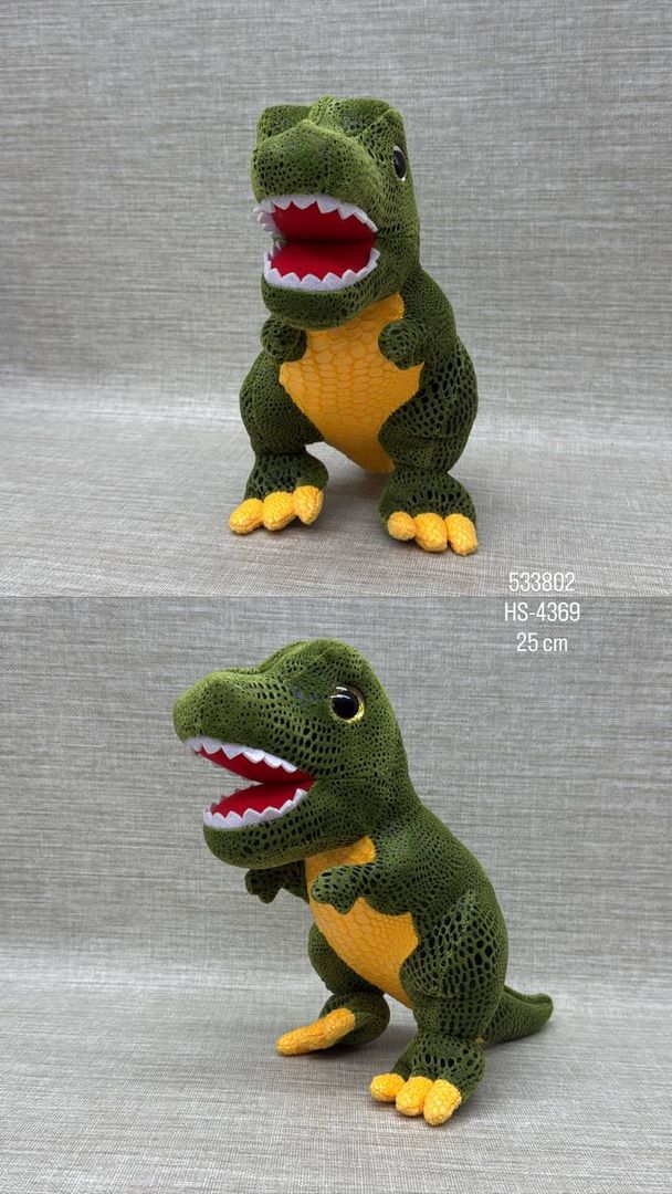 DINOSAURIO T-REX SURTIDO 25 CM