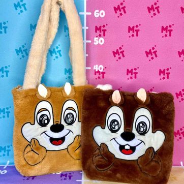 Imagen del producto Bolsos Pel Personajes Ardillas