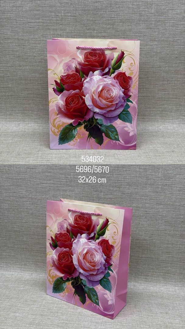 BOLSA DE REGALO SURTIDA 32X26 CM