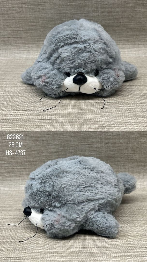 FOCA 25 CM 