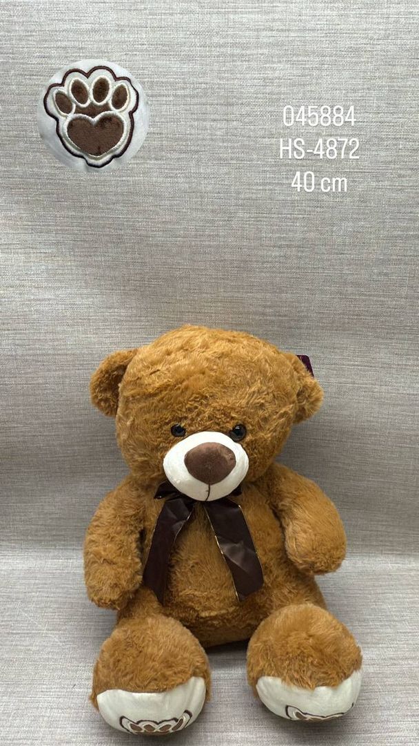 OSO CINTA CAFÉ 40 CM