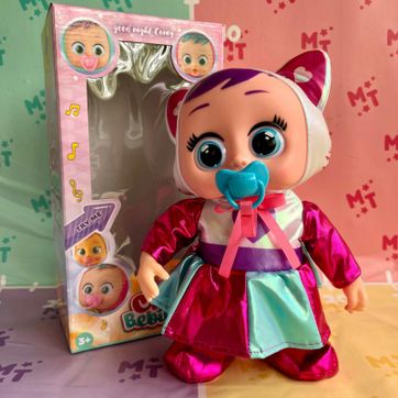 Cry Babies Mecanismo DMR - imagen 1