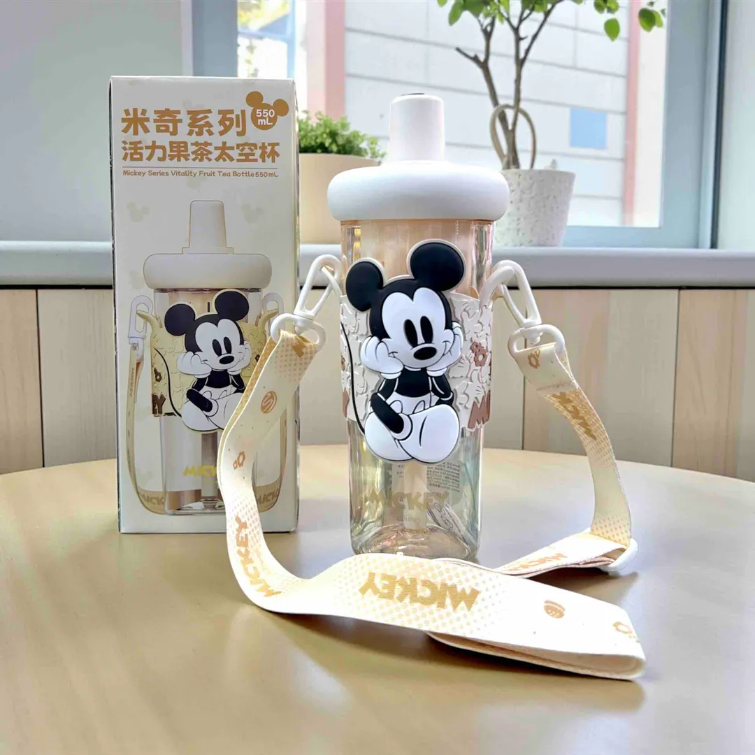 TERMO MICKEY MOUSE PREMIUM CON CORREA
