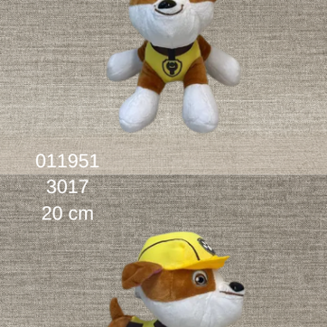 Imagen del producto RUBBLE (PAW PATROL) 20 CM