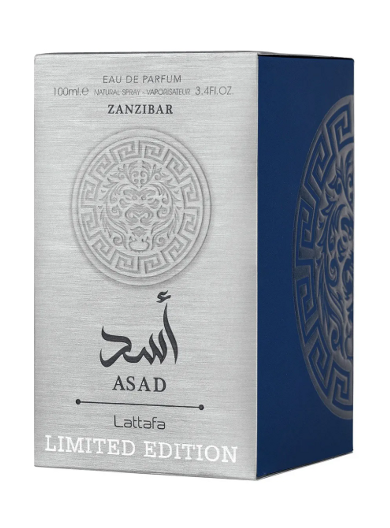 Asad Zanzibar Limited Edition