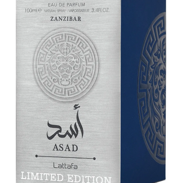 Asad Zanzibar Limited Edition - imagen 2