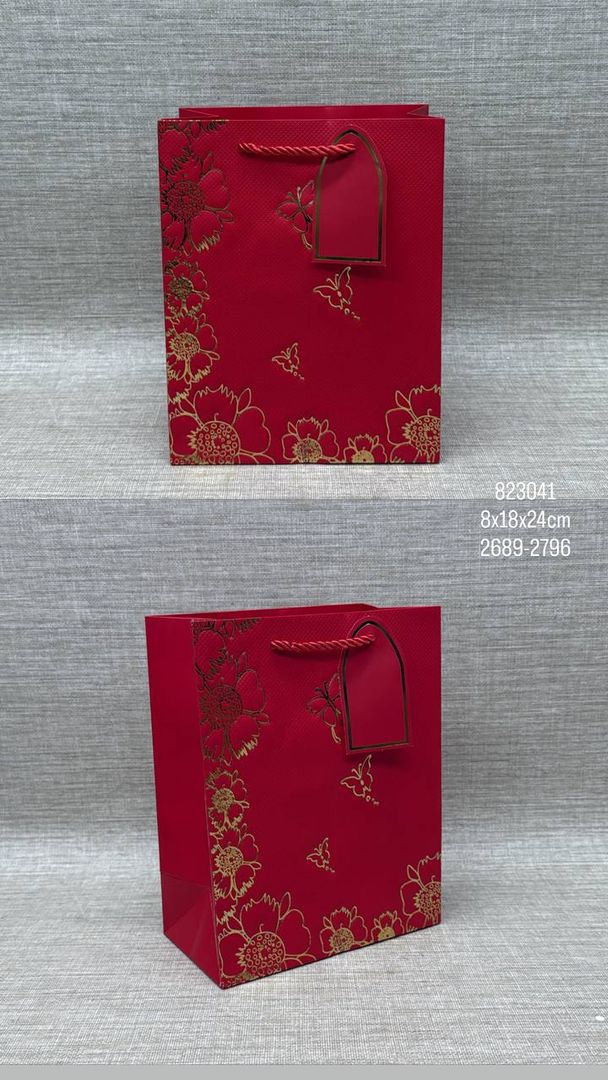 BOLSA DE REAGALO SURTIDA 8X18X24 CM