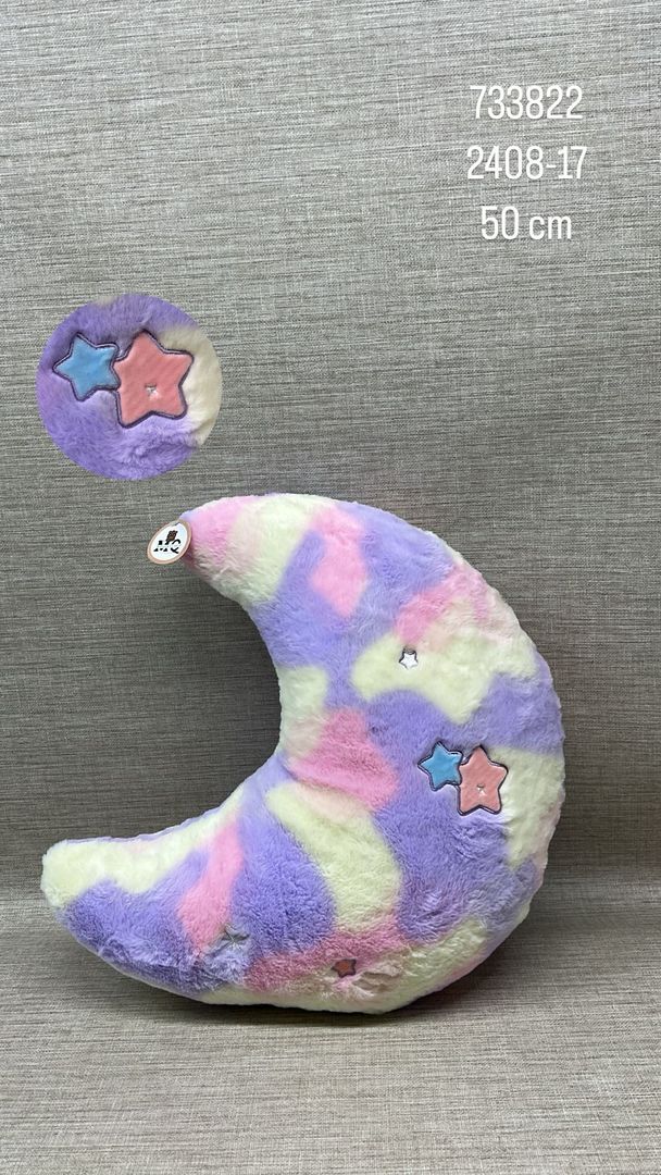 LUNA MULTICOLOR DE 50 CM 