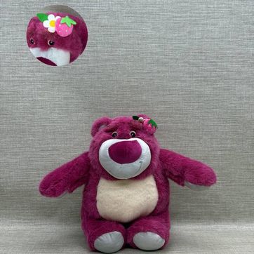 Imagen del producto LOTSO SENTADO 30 CM