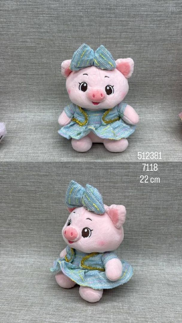 CERDITA VERDE CON ACCESORIOS 22 CM