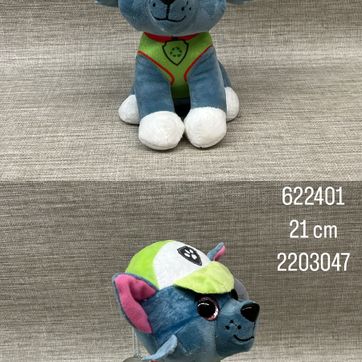 Imagen del producto PAW PATROL  ROCKY 20 CM 