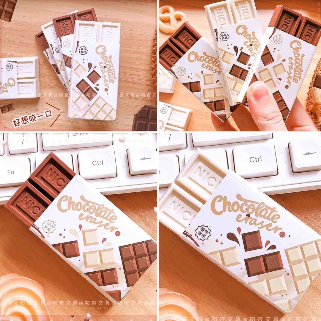 BORRADOR CHCOCOLATE PERSONAJE SURTIDO PPA