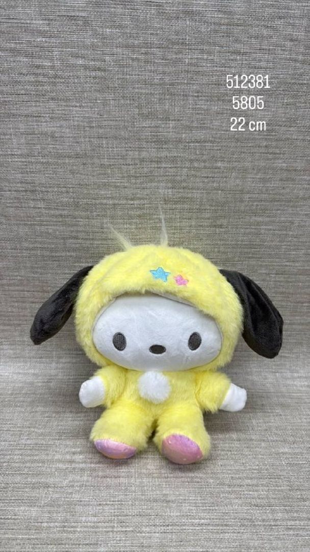COLECCIÓN SANRIO CON PIYAMA (POCHACCO) 22 CM