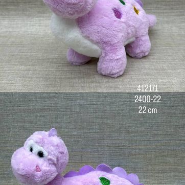 Imagen del producto DINOSAURIO TIERNO DE 22 CM