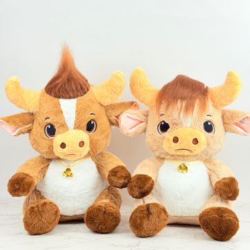 Imagen del producto TORO CAMPANA 50CM