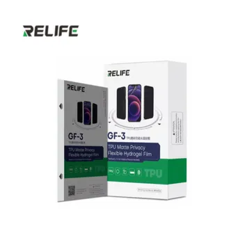 Imagen del producto LAMINA HIDROGEL ANTIESPIA RELIFE GF-3