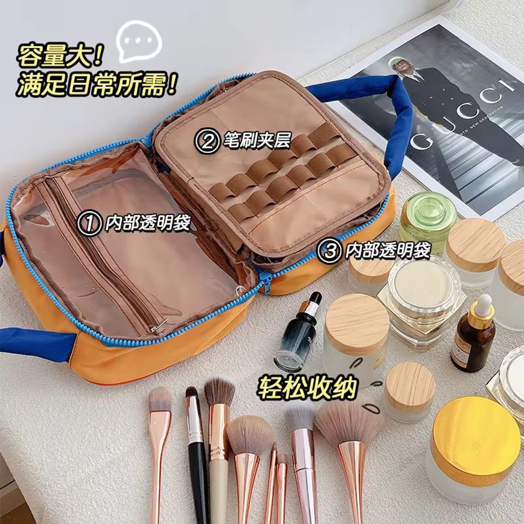 Cosmetiquera organizadora multiusos 