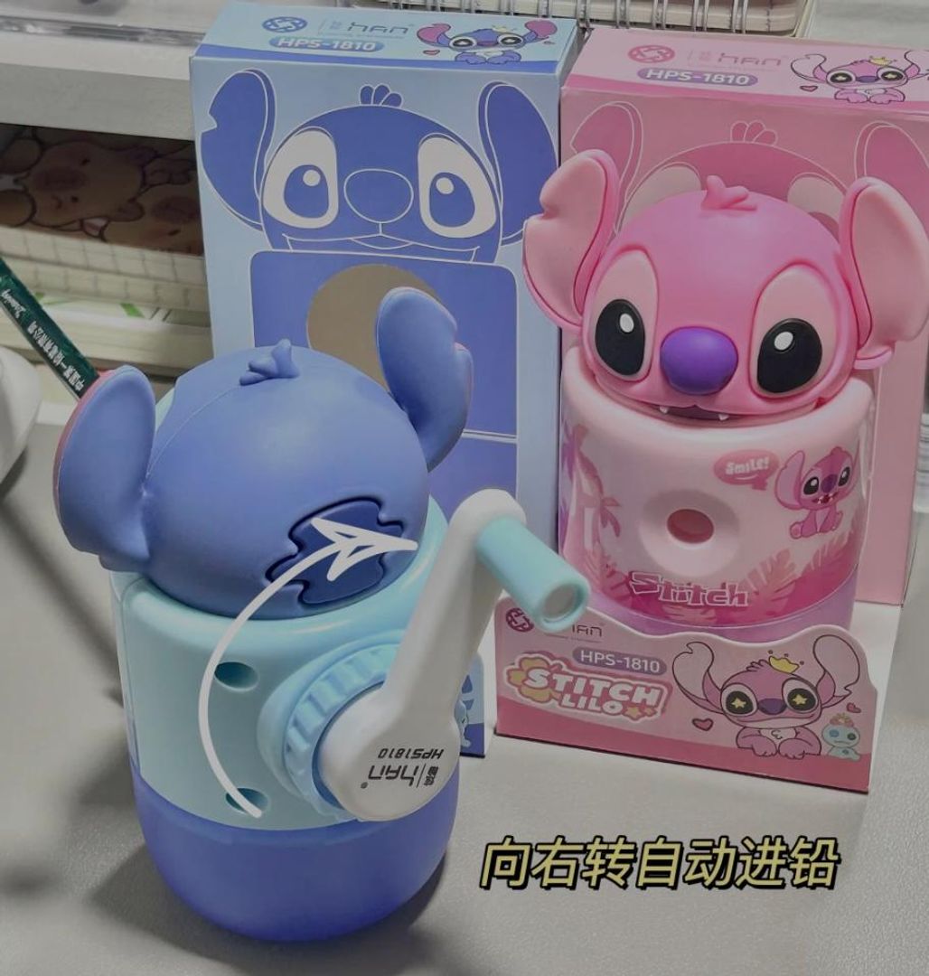 TAJALAPIZ STICH & ANGELA MANIJA