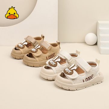 Sandalías  LOVE Café / Beige - imagen 1