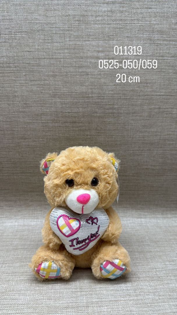 OSITO CON CORAZON MIEL CON ACCESORIOS 20 CM