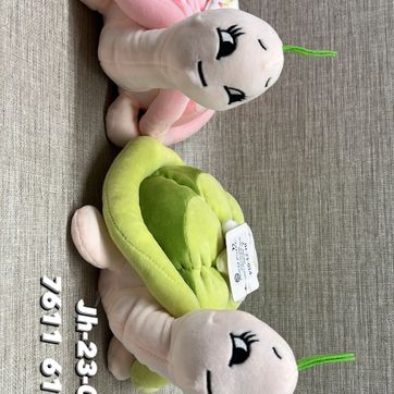 Imagen del producto TORTUGA MASMELO 