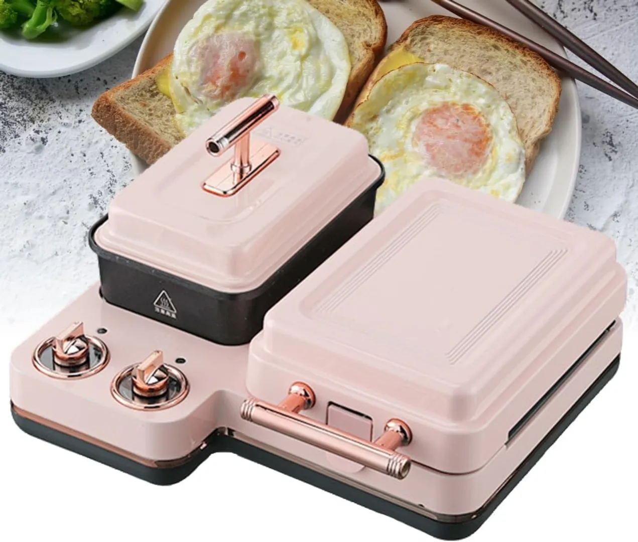 SANDUCHERA MAQUINA DESAYUNO MULTIFUNCIONAL ELECTRICA VB262A 