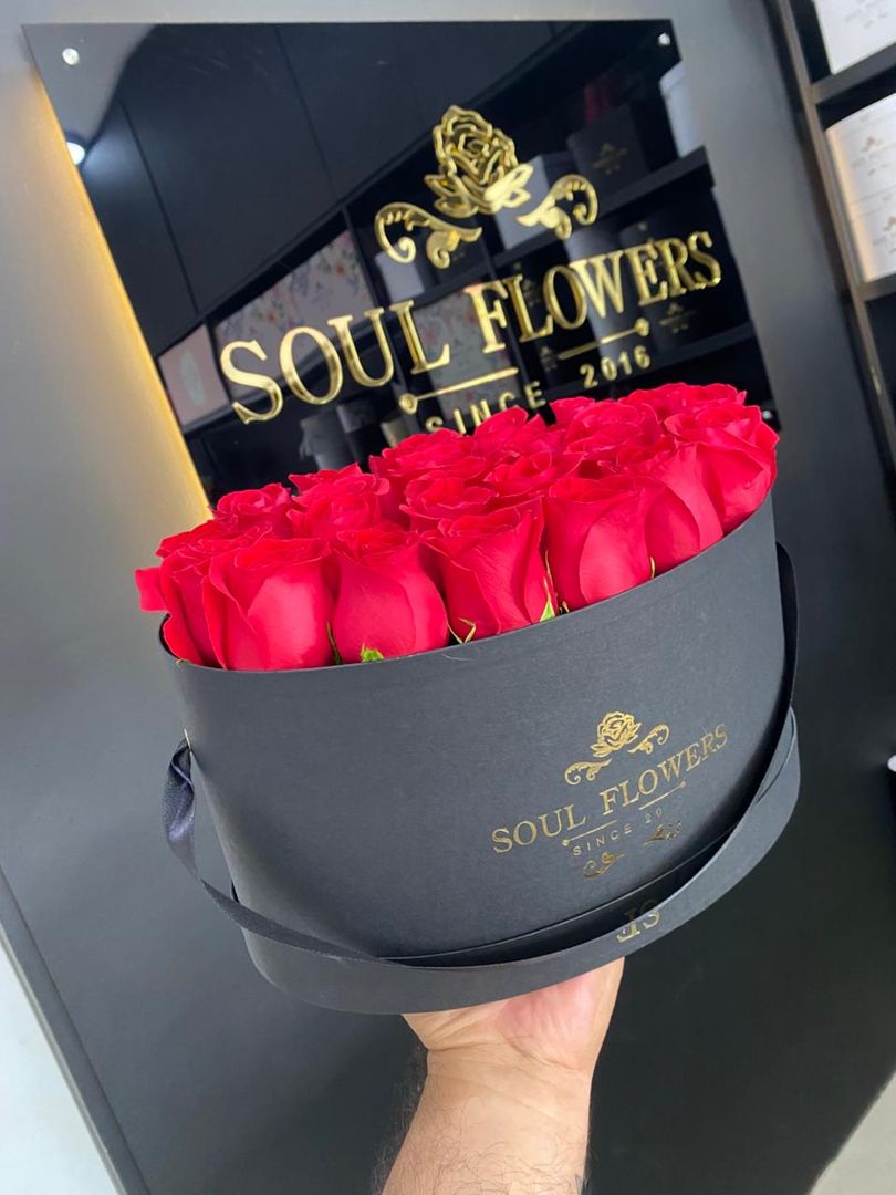 CAJA OVALADA FREESIA