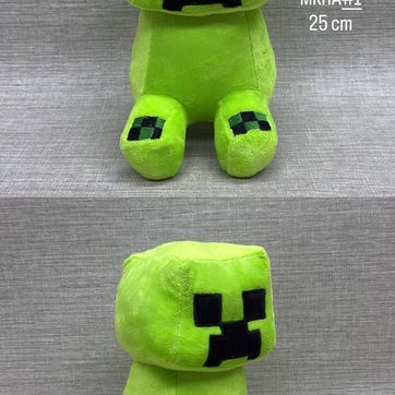 Imagen del producto CREEPER (MINECRAFT) 25 CM