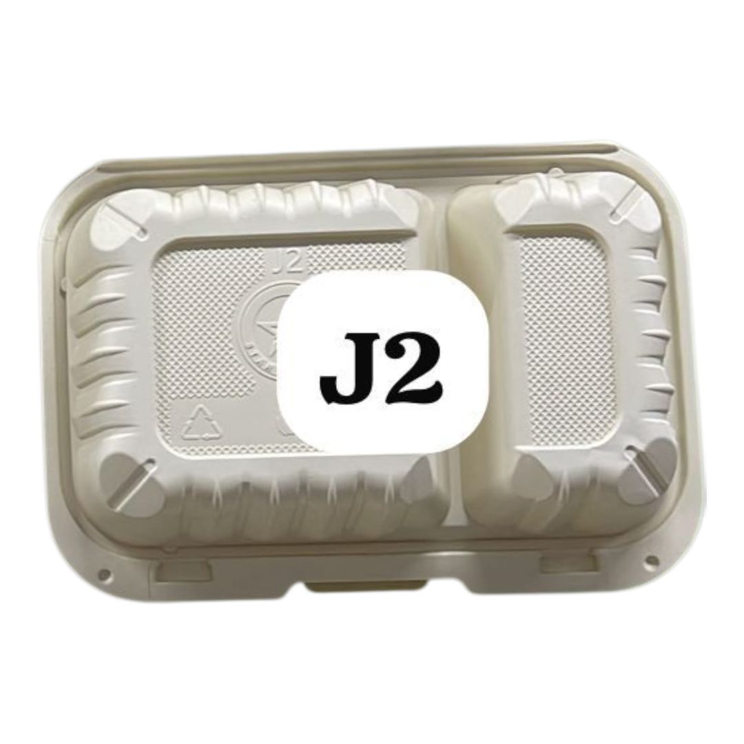   D. PORTA COMIDA J2 BIODEGRADABLE PAQUETE X 50 UND 