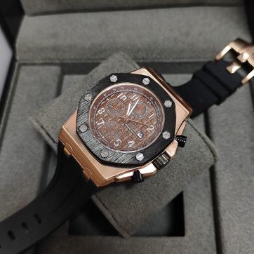 Imagen del producto Audemars Piguet (AP) hombre
