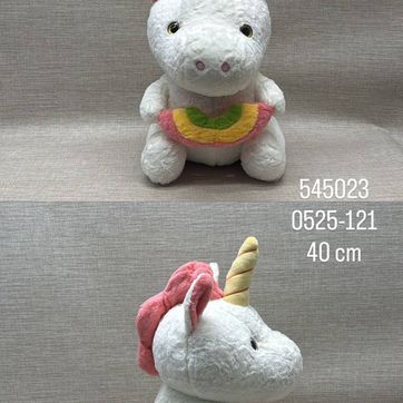 Imagen del producto UNICORNIO BLANCO CON ARCOIRIS 40 CM