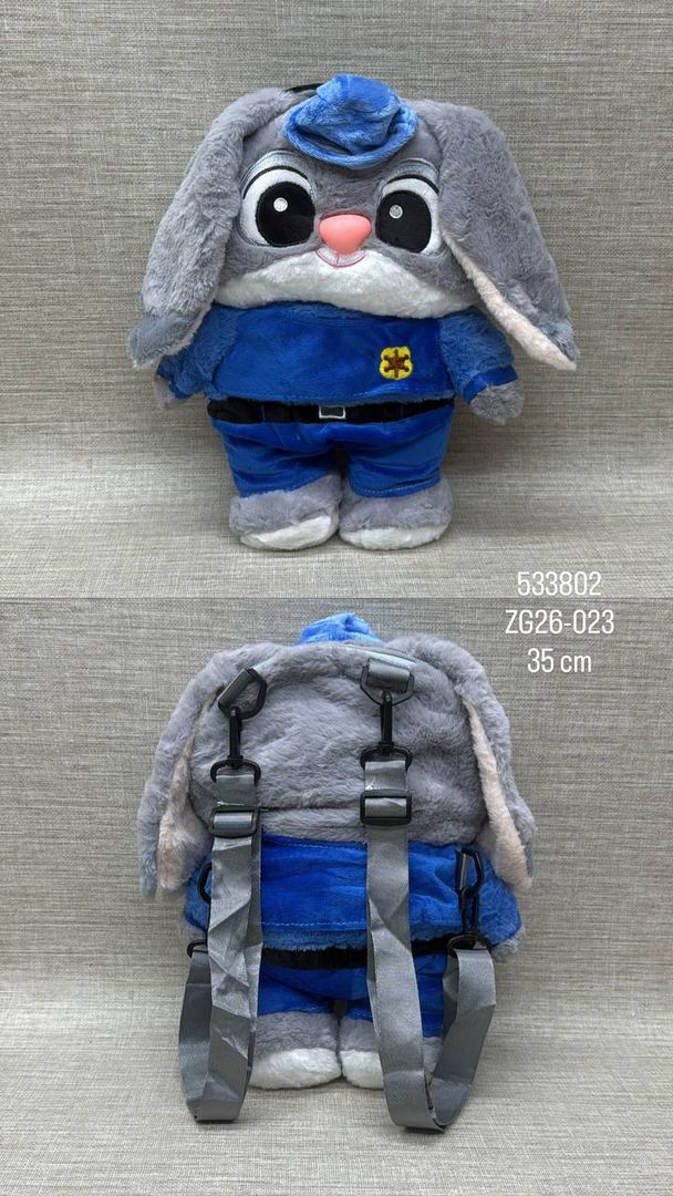 BOLSO JUDY (ZOOTOPIA) 35 CM