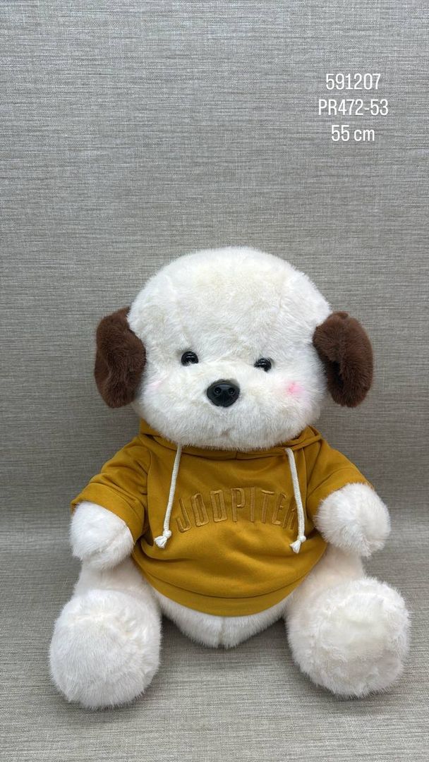 PERRO CON BUZO AMARILLO DE 55 CM