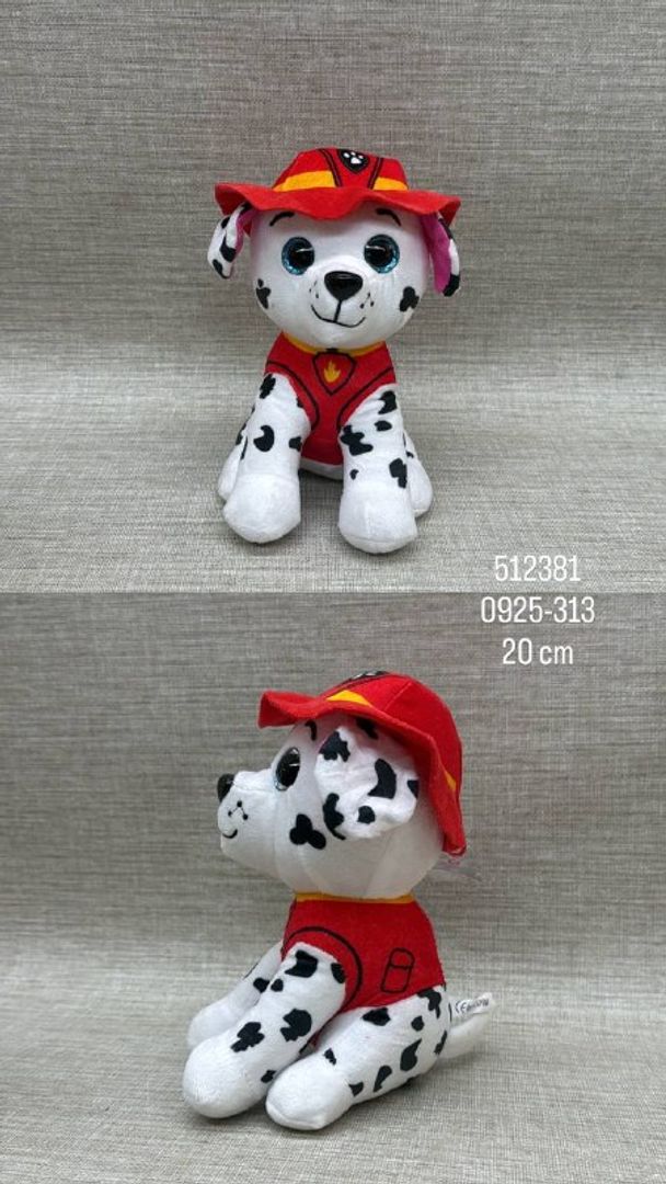 MARSHAL (PAW PATROL) 20 CM