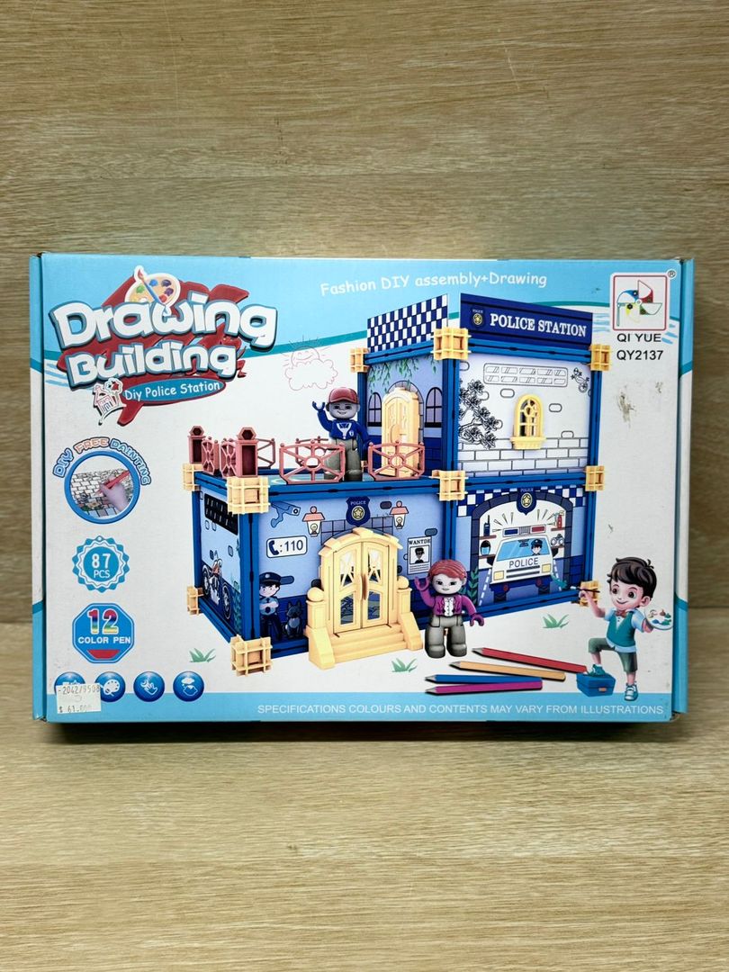 2042 CASA ARMABLE