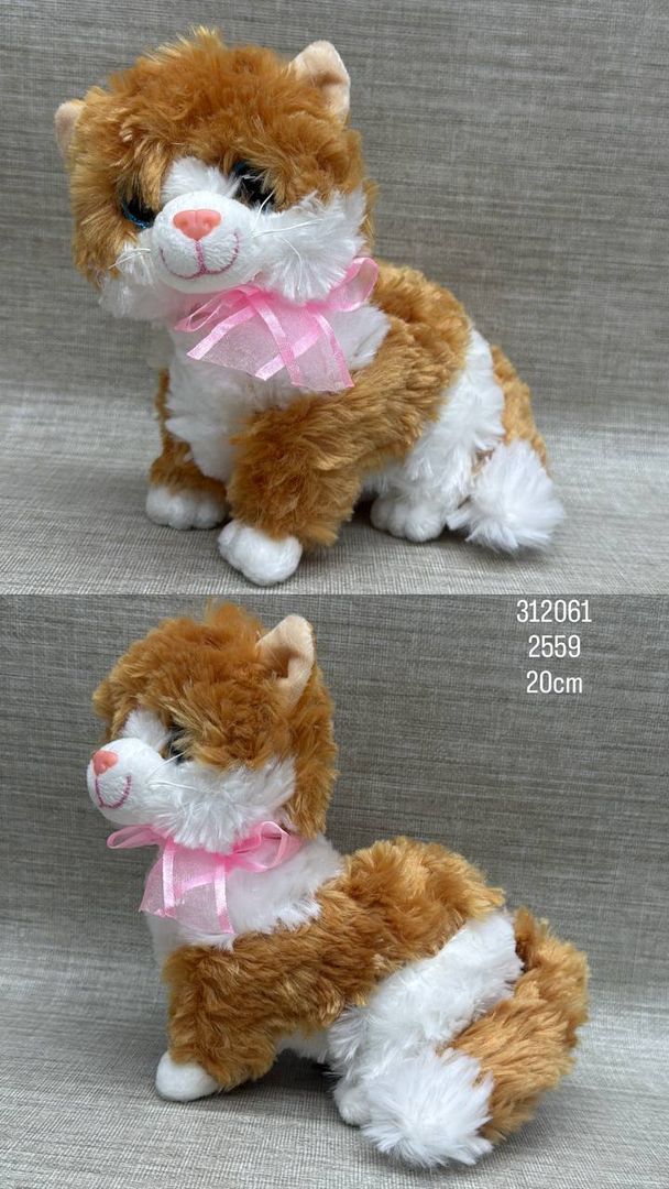 GATO DE 4 PATAS 20 CM