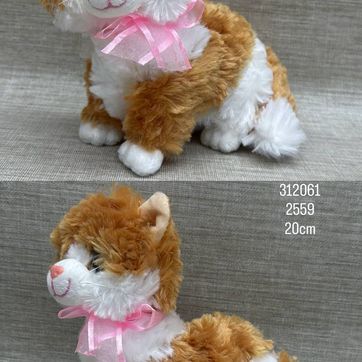 Imagen del producto GATO DE 4 PATAS 20 CM