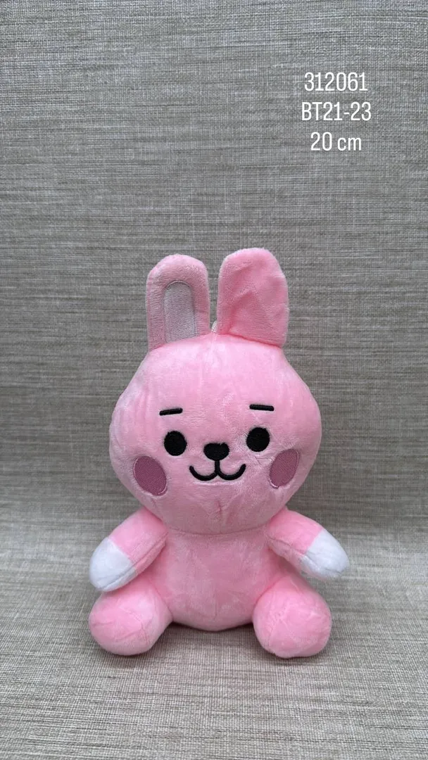 COOKY (BTS) 20 CM