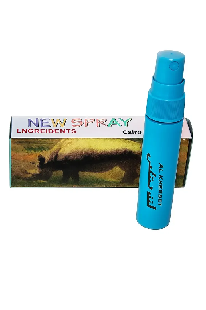 RINO SPRAY 10 ML RETARDANTE SEXUAL AEROSOL INTIMO