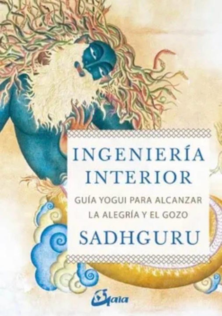 Ingeniería interior