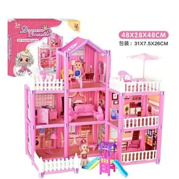 Imagen del producto CASA MUÑECAS 48X28X48